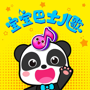 男人喝女尿㊙️免费看
