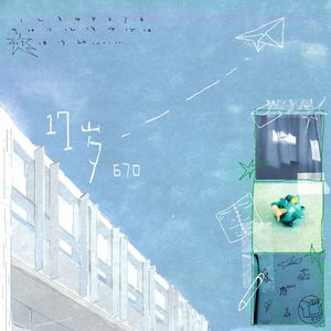 男人喝女尿㊙️免费看
