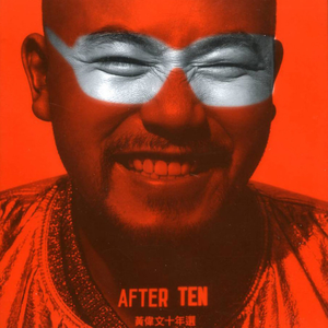 男人喝女尿㊙️免费看
