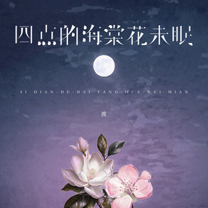 男人喝女尿㊙️免费看
