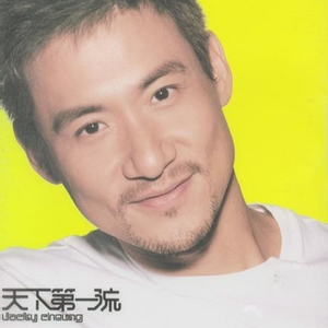 男人喝女尿㊙️免费看
