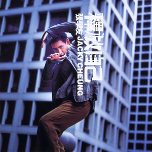 男人喝女尿㊙️免费看
