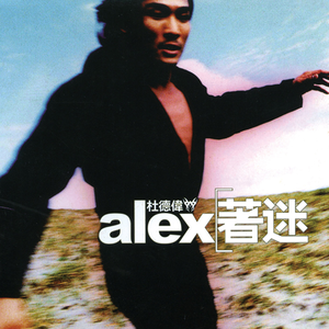 男人喝女尿㊙️免费看
