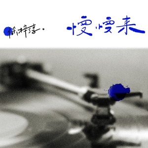 男人喝女尿㊙️免费看
